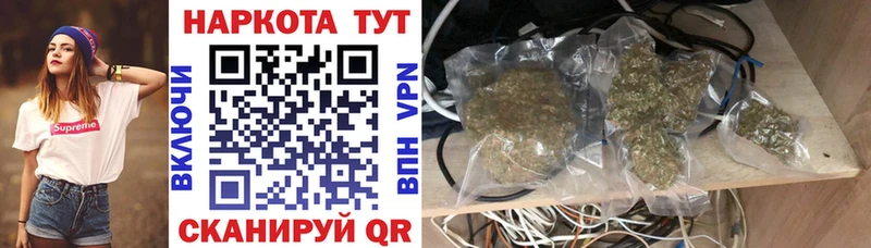 Где можно купить наркотики Бикин ГАШ Бошки Шишки APVP АМФ Мефедрон