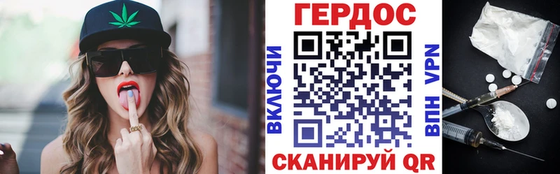 закладка  Бикин  Героин афганец 