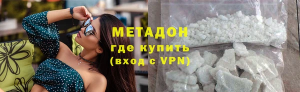 mdpv Вязники