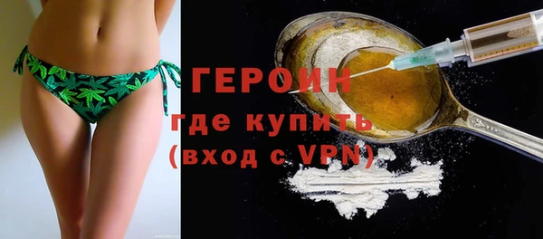 mdpv Вязники