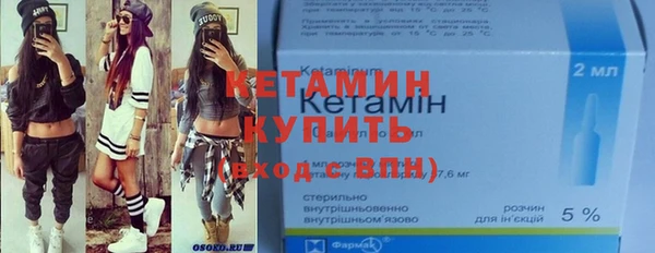 таблы Магас