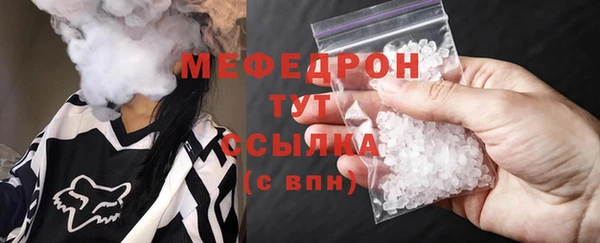 бошки Магадан