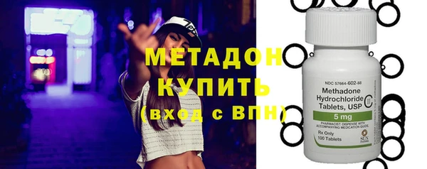 молекула духа Майский