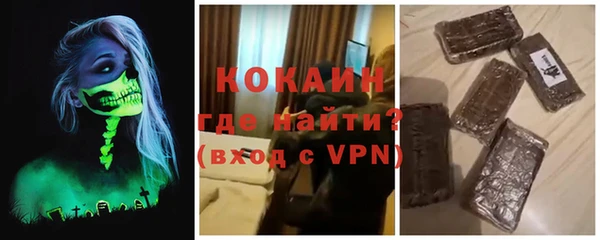 mdpv Вязники