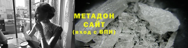 бошки Магадан