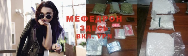 бошки Магадан