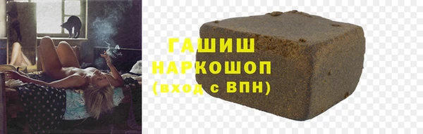 бошки Магадан