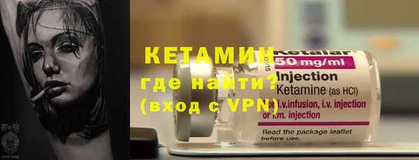 бошки Магадан