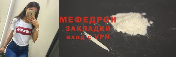 бошки Магадан