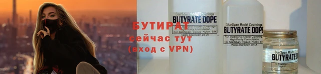 mdpv Вязники