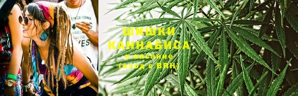 таблы Магас