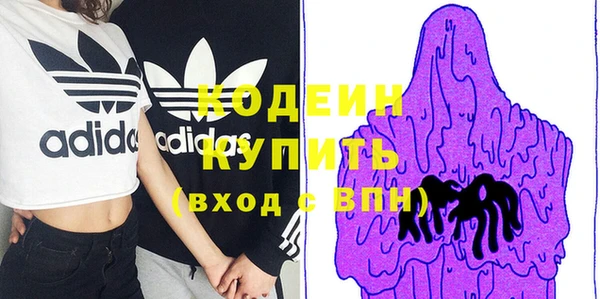 таблы Магас