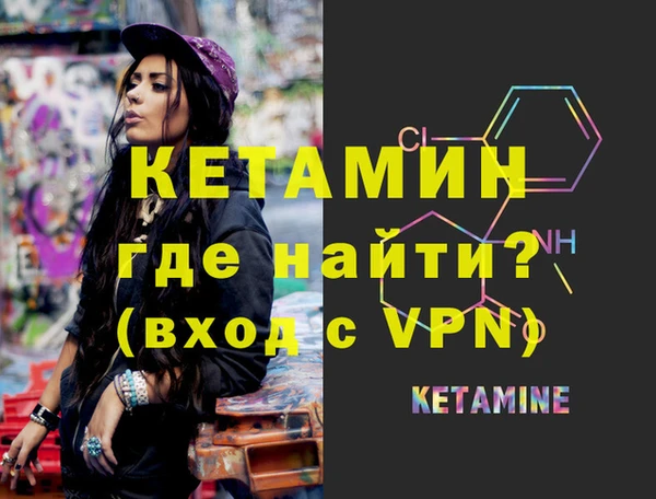 таблы Магас