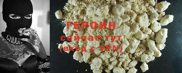 таблы Магас