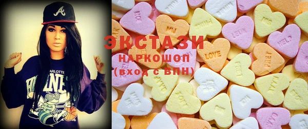 молекула духа Майский