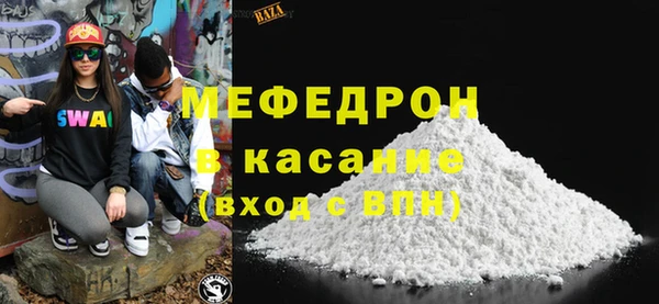 бошки Магадан